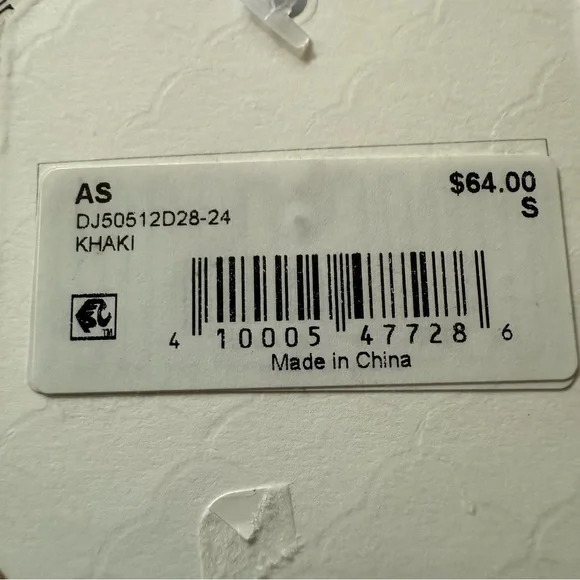 NWT NEW Altar’d State Cargo Mini Skirt (beige, tan, size US Small S khaki $64 - Picture 2 of 11